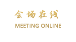 上海钱龙大酒店